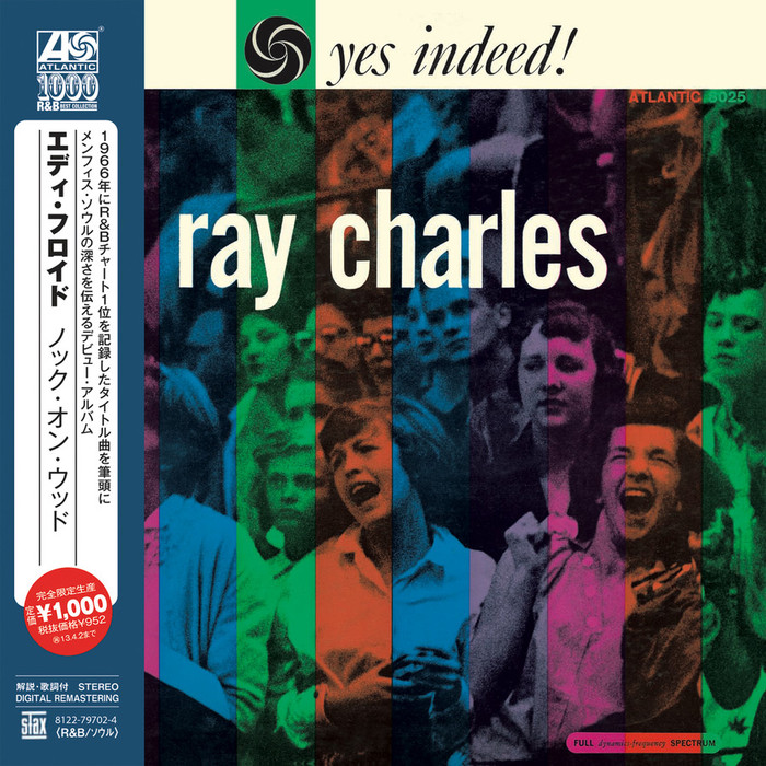 Yes Indeed! (Atlantic Soul &amp; R&amp;B) (Japanese Edition)
