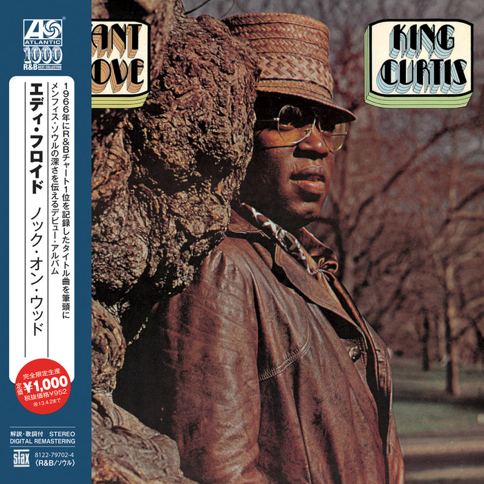 Instant Groove