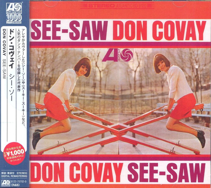 See-Saw