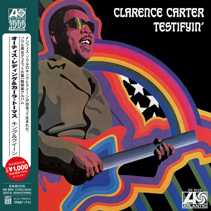 Testifyin' (Atlantic Soul &amp; R&amp;B) (Japanese Edition)