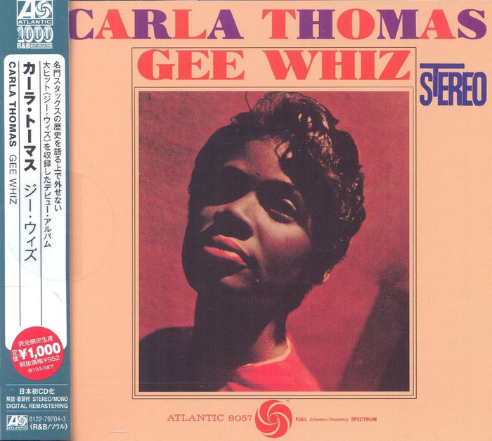 Gee Whiz (Atlantic Soul &amp; Rnb Collection) (Japanese Edition)