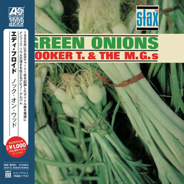 Green Onions (Atlantic Soul &amp; R&amp;B) (Japanese Edition)