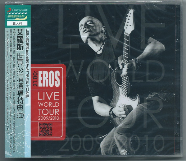 21.00: Eros Live World Tour 2009/2010