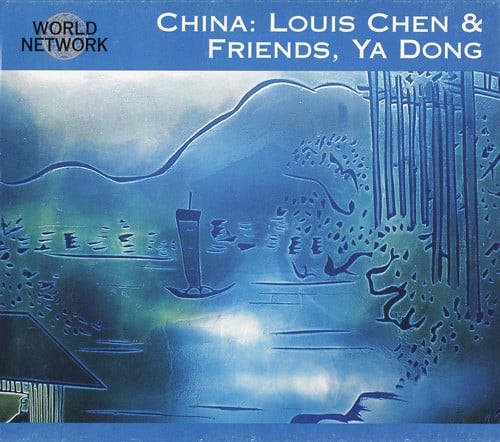 39 China