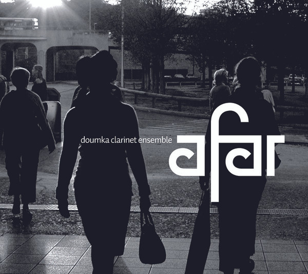 Afar