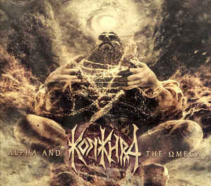Alpha And The Omega
