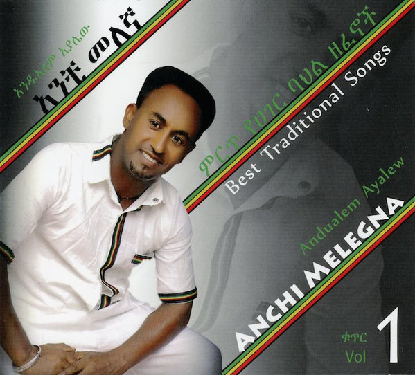 Anchi Melegna 1