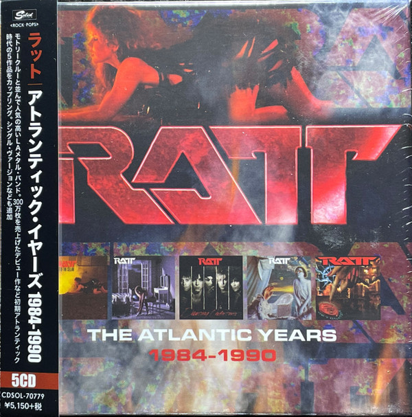 Atlantic Years 1984-1990