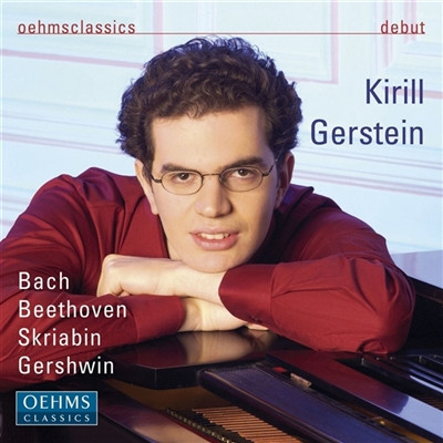 Bach - Beethoven - Scriabin - Gershwin - Wild