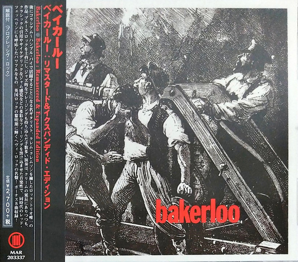 Bakerloo Remastered And Expand