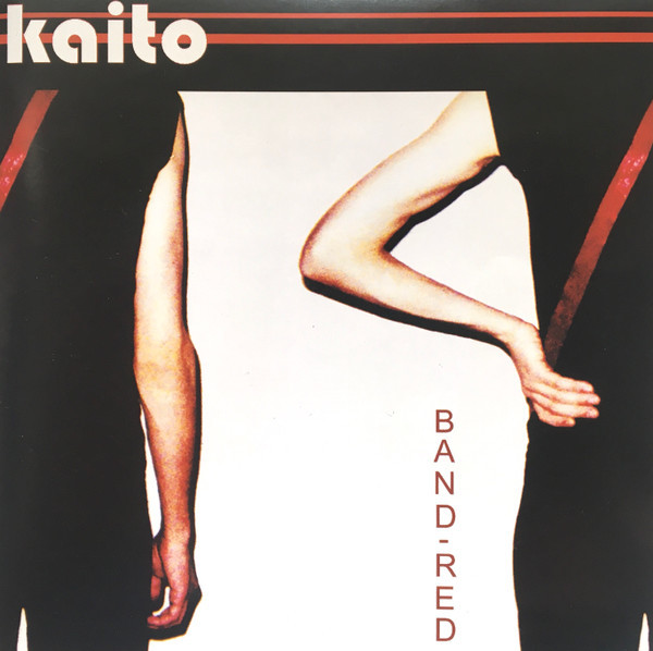 Band Red