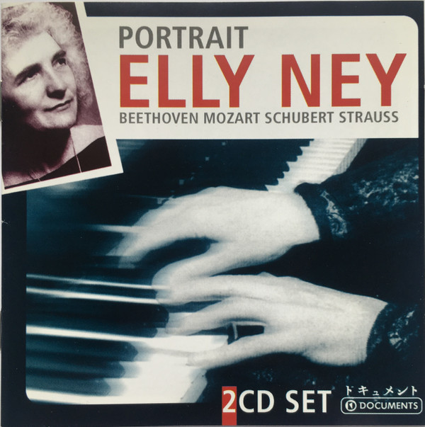 Beethoven / Mozart / Schubert / Strauss