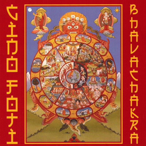 Bhavachakra