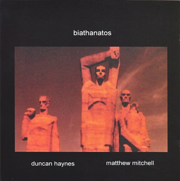 Biathanatos