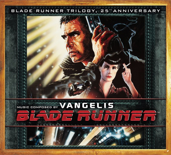Blade Runner Trilogy (25th Anniversary)