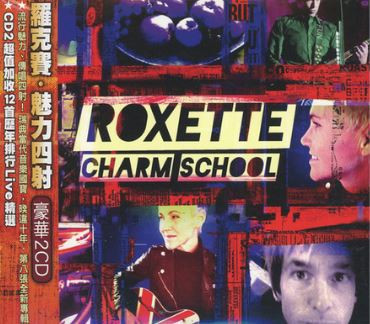 Charm School (deluxe Edition)