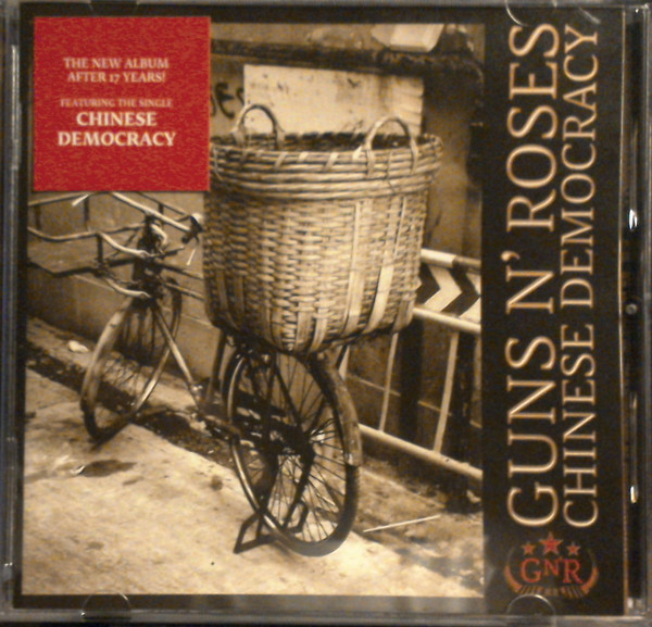 Chinese Democracy