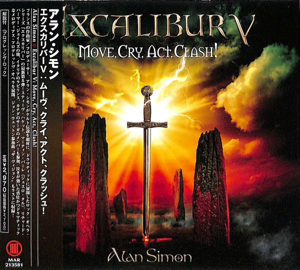 Cry, Act, C Exaclibur V Move