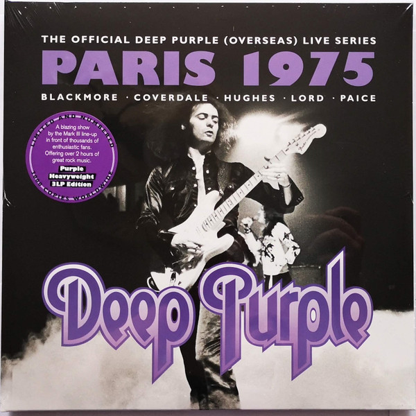 Deep Purple-paris 1975(ltd.3lp Purple)