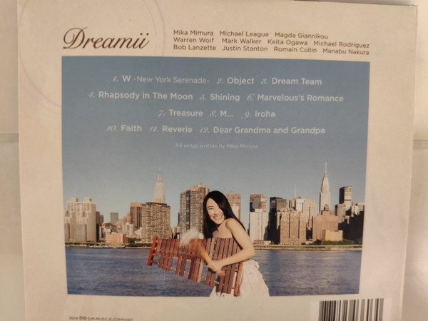 Dreamii