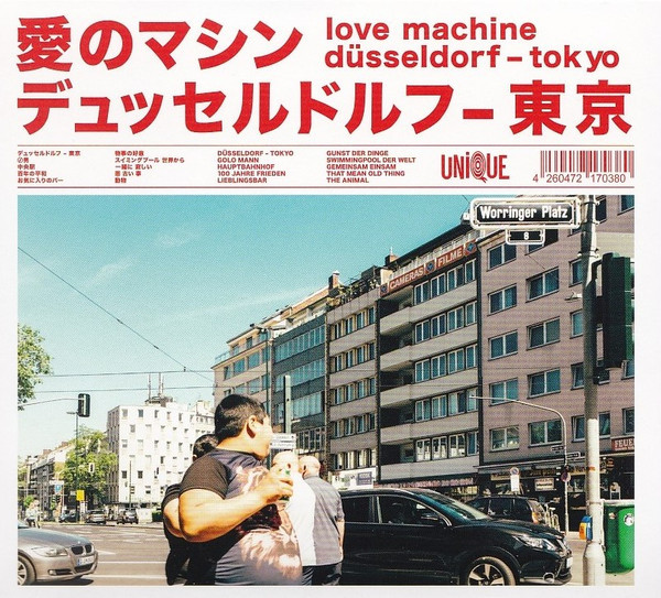 Düsseldorf-tokyo