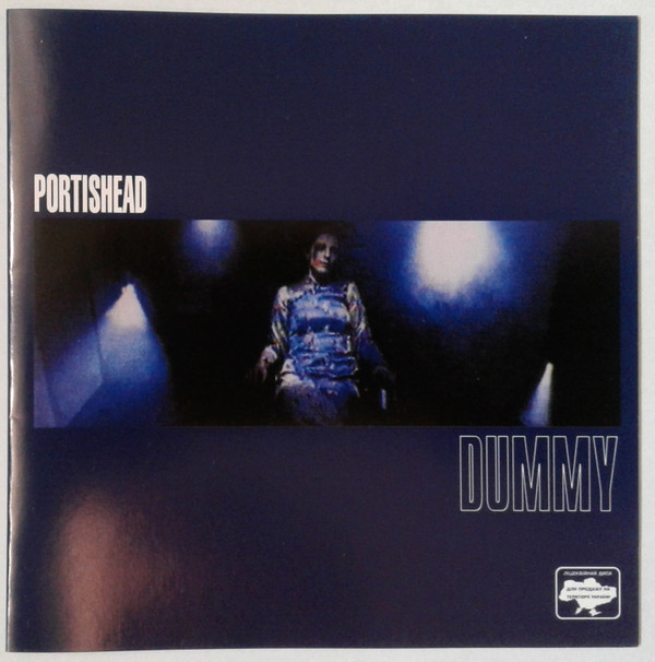 Dummy