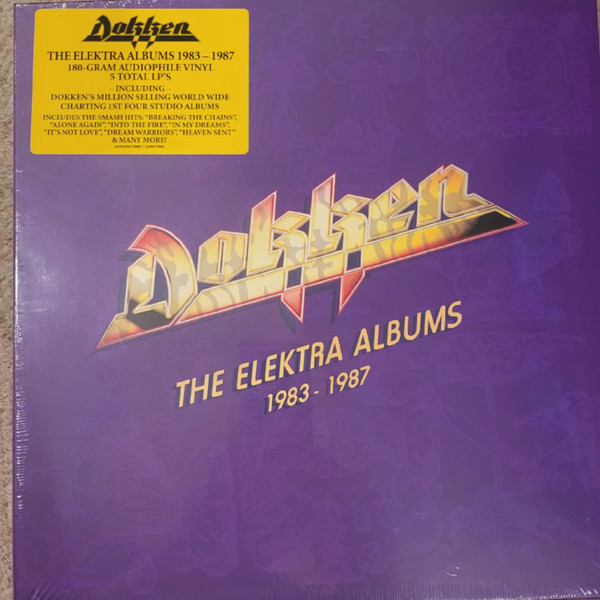 Elektra Albums (LP5)