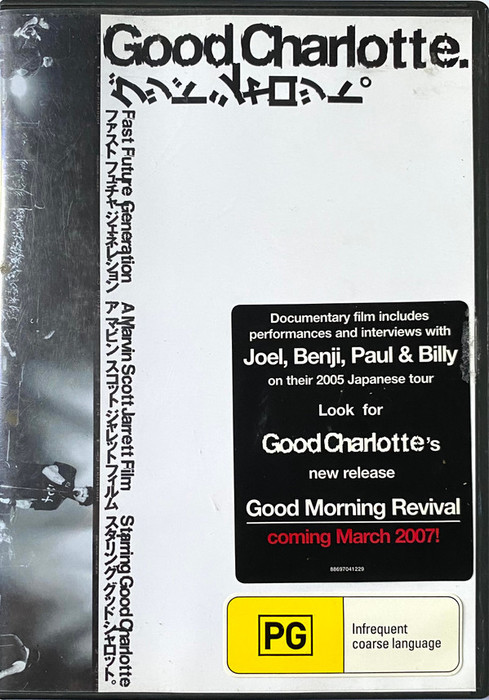 Fast Future Generation