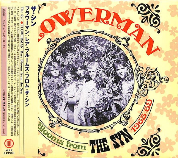 Flowerman Rare Blooms From Th