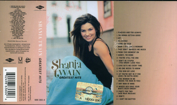 Greatest Hits