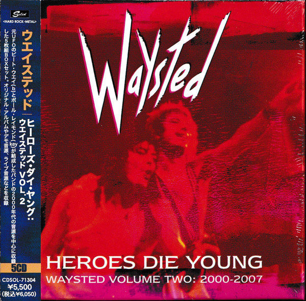 Heroes Die Young Waysted Volu