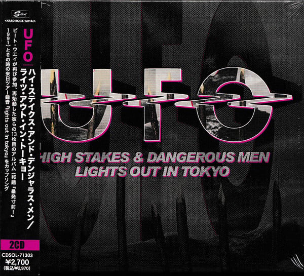 High Stakes And Dangerous Men/