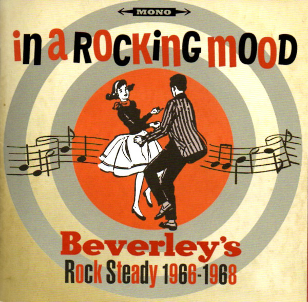 In A Rocking Mood - Ska Rock S