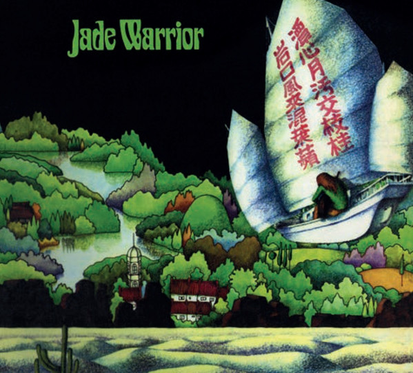 Jade Warrior