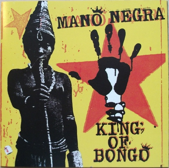 King Of Bongo