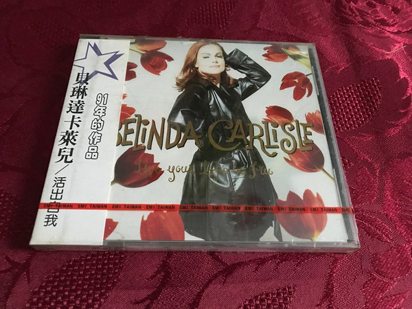 Live Your Life Be Free