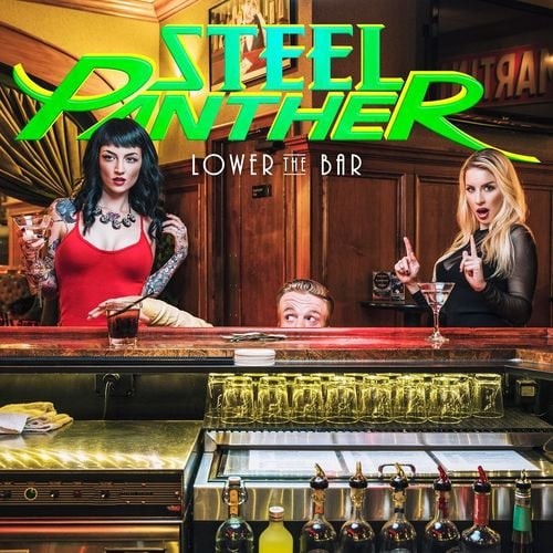 Lower The Bar (deluxe Edition)