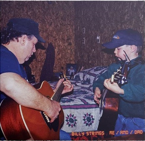 Me/and/dad