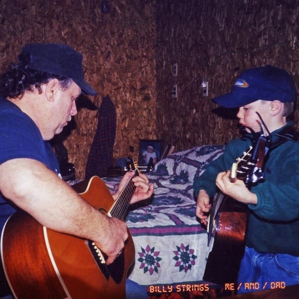 Me/and/dad (vinyl)