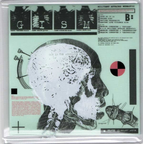 Military Affairs Neurotic (reissue)