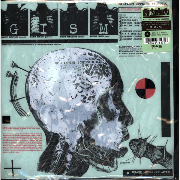 Military Affairs Neurotic (reissue)