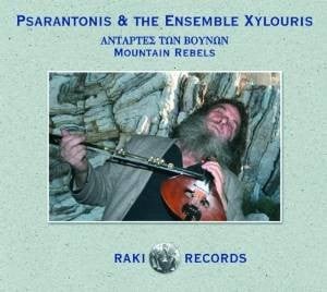 Mountain Rebels