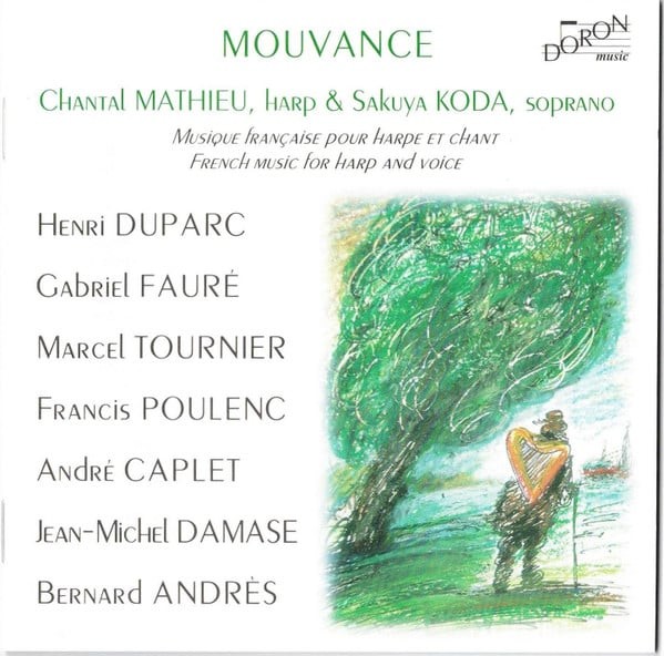 Mouvance