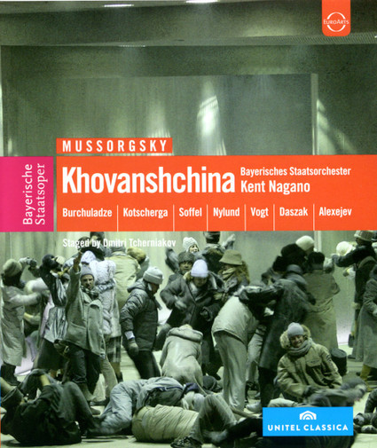 Mussorgsky: Khovanshchina (BRD)