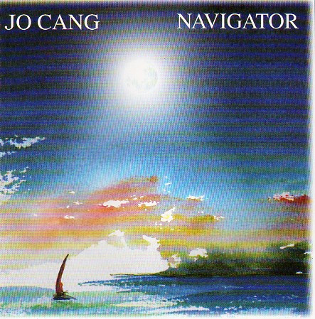 Navigator