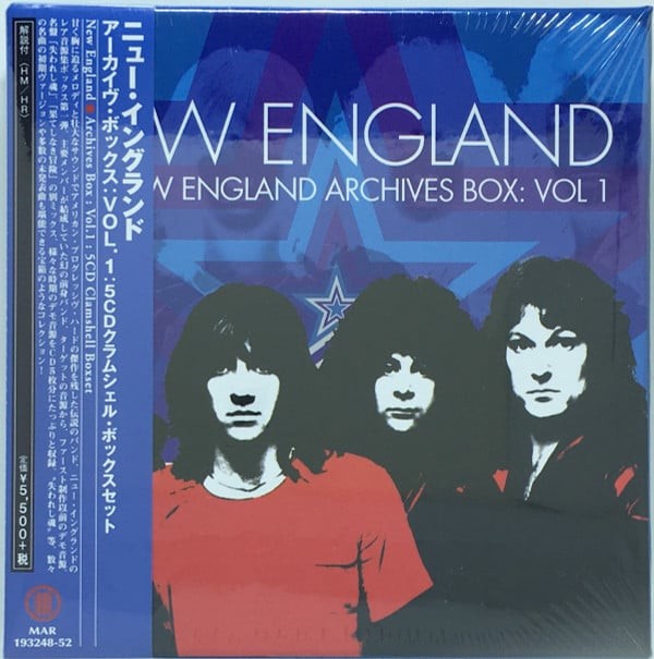New England Archives Box