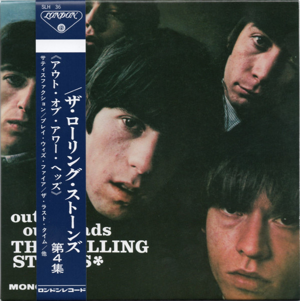 Out Of Our Heads (ltd.us Ver./japan Shm Cd/mono)