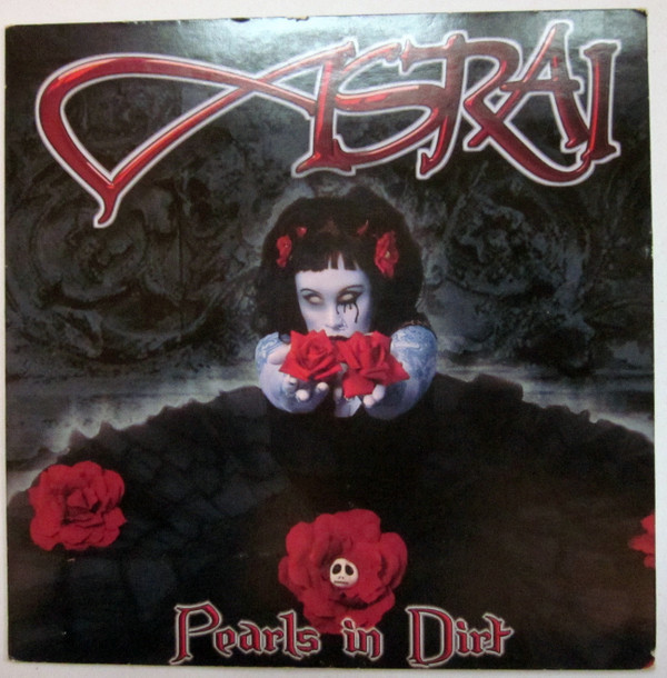 Pearls In Dirt