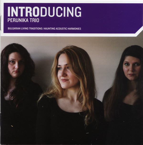 Perunika Trio