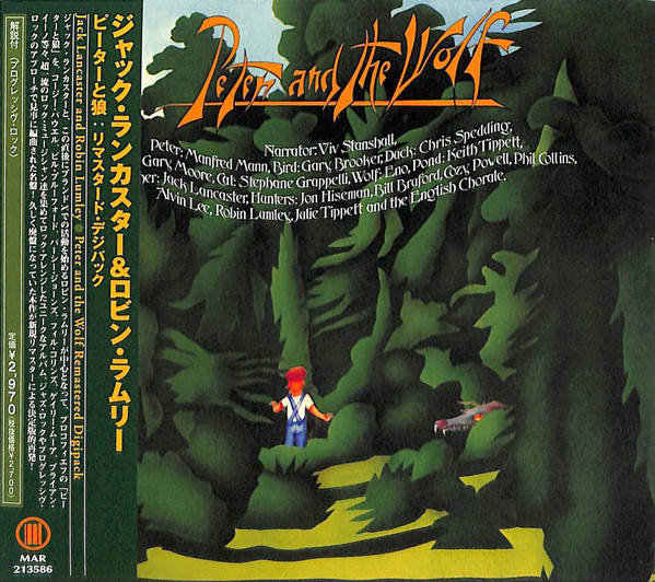 Peter And The Wolf